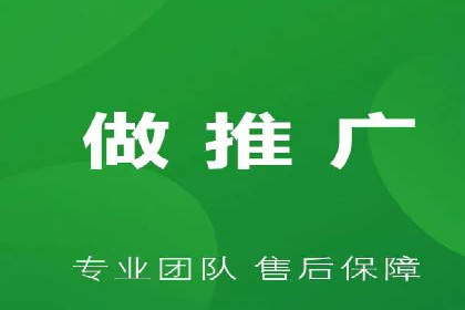头条信息流平台案例分析报告