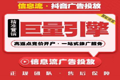 某企业SEM服务优化前后对比分析